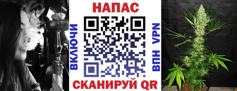 Что такое Нижневартовск МЕТАМФЕТАМИН  Кокаин  ГАШ  Псилоцибиновые грибы  KRAKEN   Бошки Шишки  МЕФ 