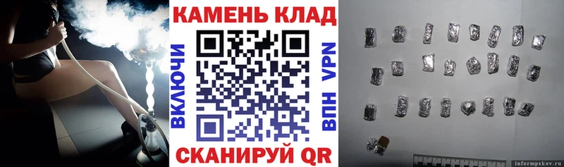 ГАШИШ убойный  Нижневартовск 