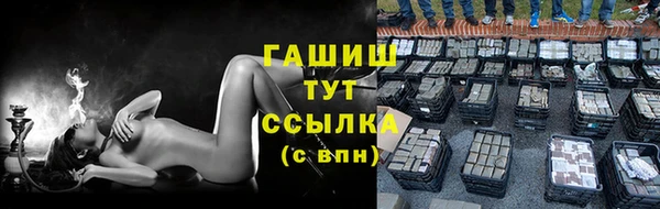 МДПВ Ладушкин