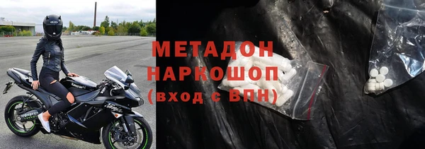 МДПВ Ладушкин