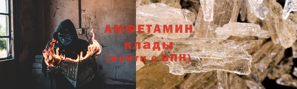 марихуана Лагань