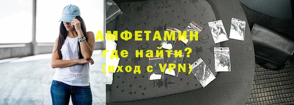дмт Лабытнанги