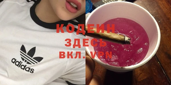 МДПВ Ладушкин