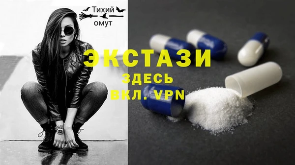 МДПВ Ладушкин
