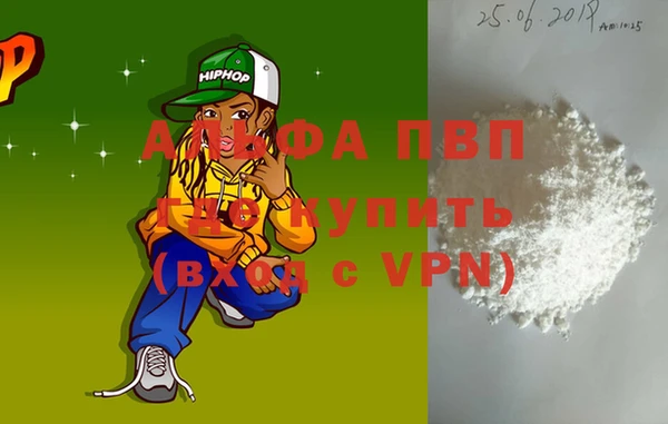 дмт Лабытнанги