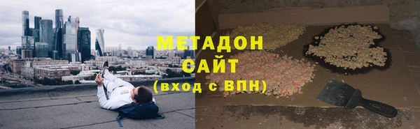 дмт Лабытнанги