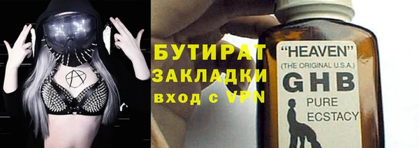 МДПВ Ладушкин