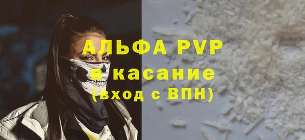 МДПВ Ладушкин