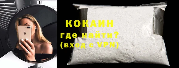 МДПВ Ладушкин