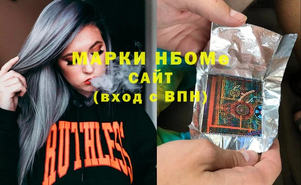 МДПВ Ладушкин