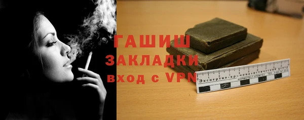 дмт Лабытнанги