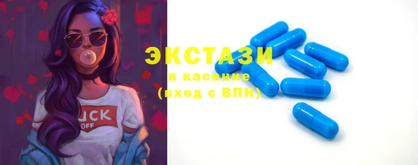 МДПВ Ладушкин
