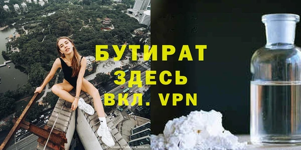 МДПВ Ладушкин