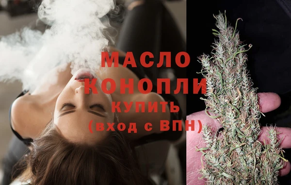 МДПВ Ладушкин