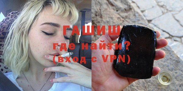 МДПВ Ладушкин