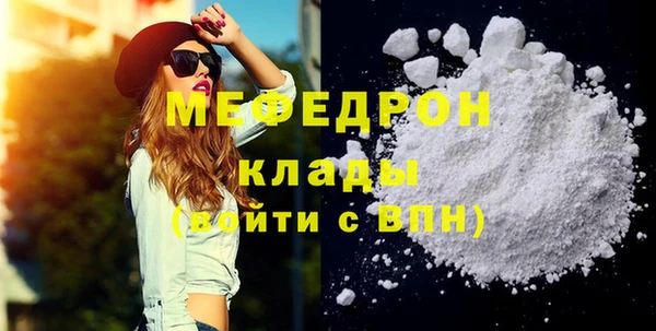 МДПВ Ладушкин
