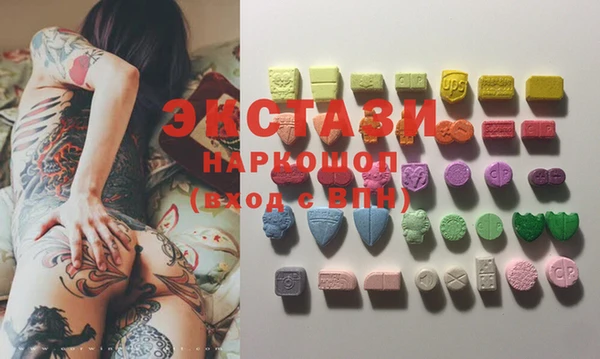 МДПВ Ладушкин