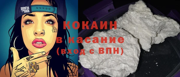 МДПВ Ладушкин