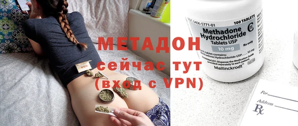 марихуана Лагань
