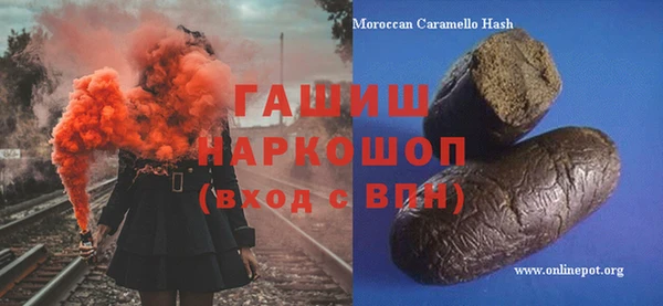 дмт Лабытнанги