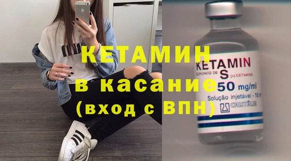 марихуана Лагань