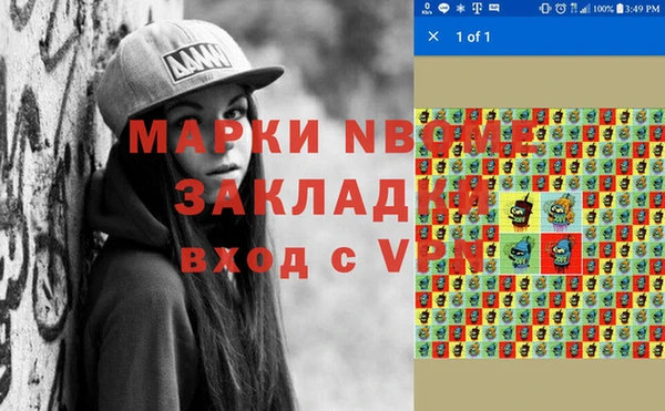 МДПВ Ладушкин