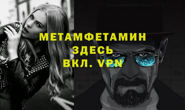 дмт Лабытнанги