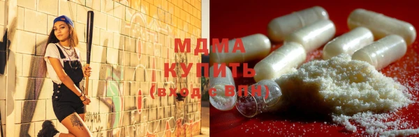 дмт Лабытнанги