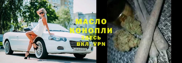 МДПВ Ладушкин