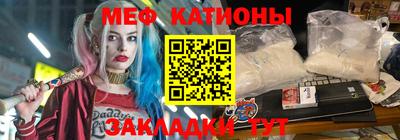 таблы Волжский