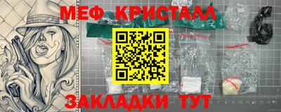 альфа пвп Волгодонск