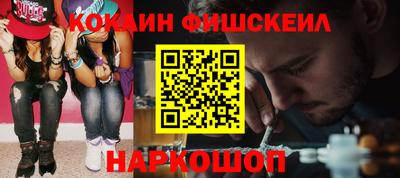 таблы Волжский