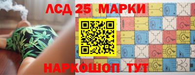 таблы Волжский