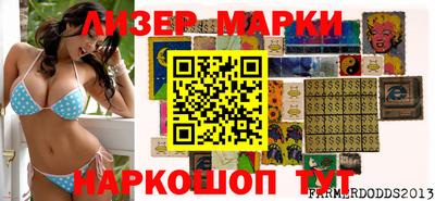 таблы Волжский