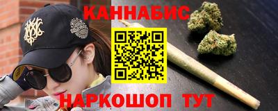 таблы Волжский