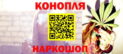 соль ск Волжск