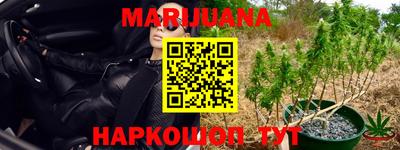 таблы Волжский