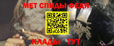соль ск Волжск