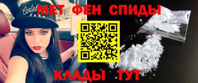 соль ск Волжск