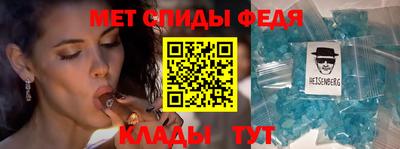 соль ск Волжск