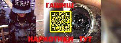 таблы Волжский