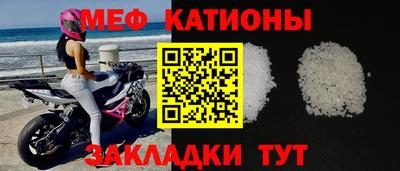альфа пвп Волгодонск