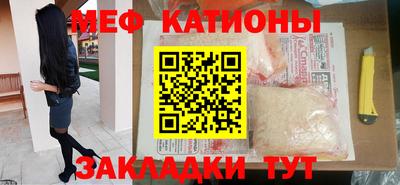 таблы Волжский
