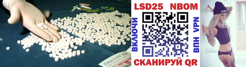 ЛСД экстази ecstasy  Нижневартовск 