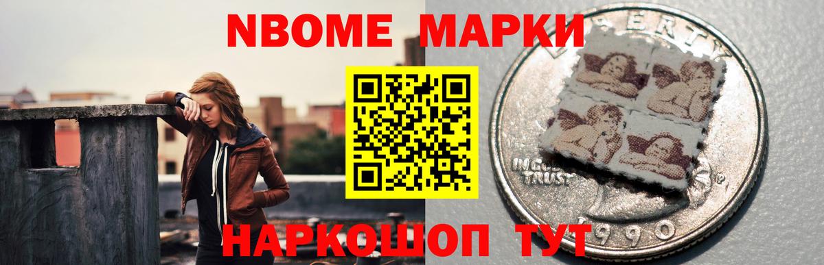 LSD-25 экстази кислота  LSD-25 экстази кислота  Нижневартовск  Вход с VPN 