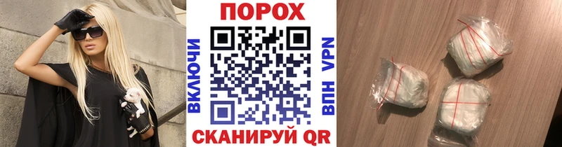 цена Нижневартовск Метамфетамин Декстрометамфетамин 99.9%