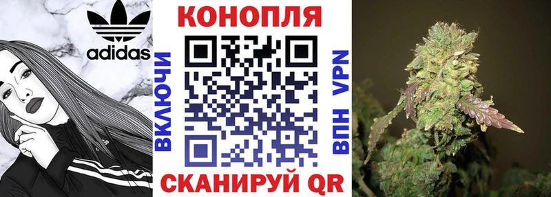 ОМГ ОМГ ТОР  где купить наркоту  Нижневартовск  Канабис гибрид 